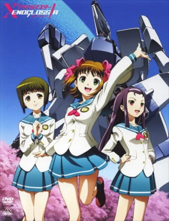 iDOLM@STER Xenoglossia Specials official cover