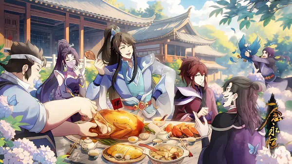Yi Nian Yong Heng 3rd Season official image 2