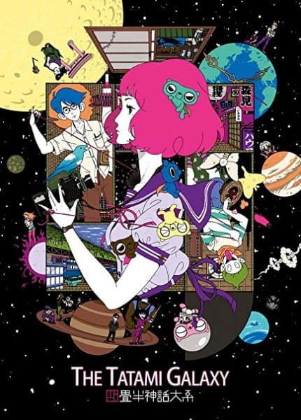 Yojouhan Shinwa Taikei Specials official cover