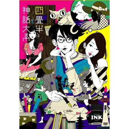 Yojouhan Shinwa Taikei Specials official image 2