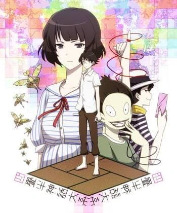 Yojouhan Shinwa Taikei Specials official image 5