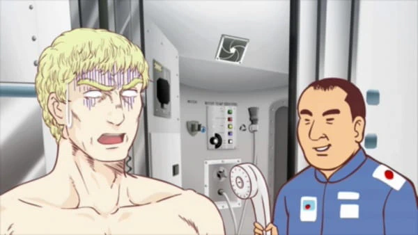 Thermae Romae: Kodai Romajin ga Uchuu e — الغلاف الرسمي