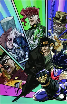 JoJo no Kimyou na Bouken Part 3: Stardust Crusaders official image 2