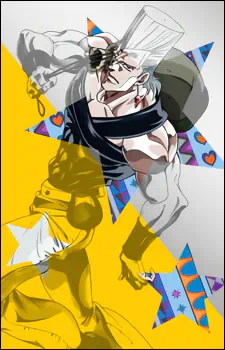 JoJo no Kimyou na Bouken Part 3: Stardust Crusaders official image 4