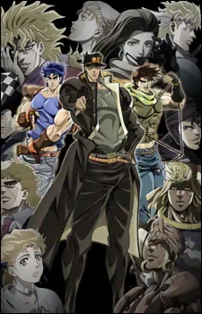 JoJo no Kimyou na Bouken Part 3: Stardust Crusaders official image 5