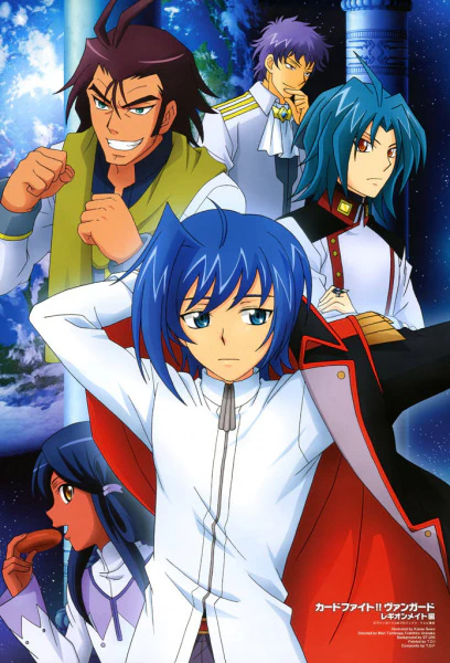 Cardfight!! Vanguard: Legion Mate-hen official image 1 Cardfight!! Vanguard: Legion Mate-hen official image 1