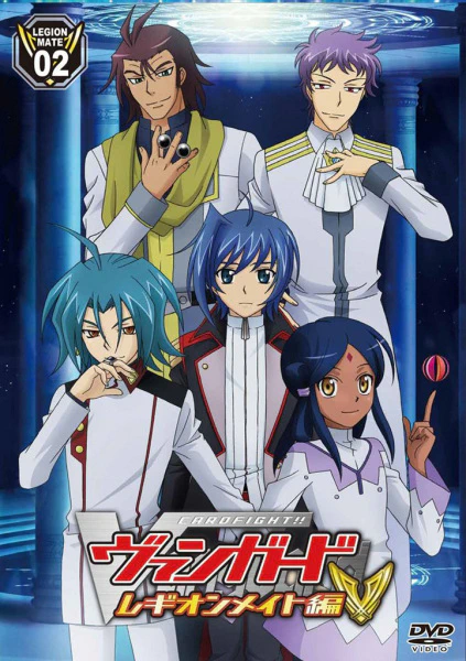 Cardfight!! Vanguard: Legion Mate-hen official image 2 Cardfight!! Vanguard: Legion Mate-hen official image 2