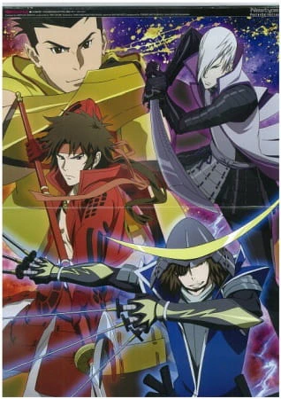 Sengoku Basara Movie: The Last Party official image 2
