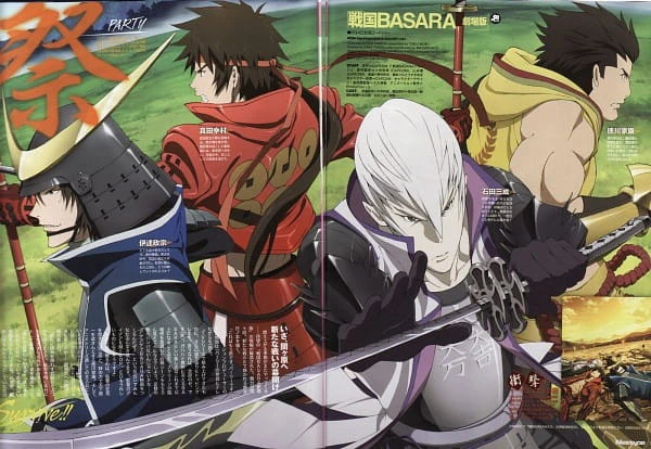 Sengoku Basara Movie: The Last Party official image 1