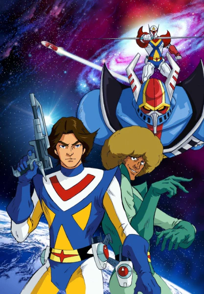 Uchuu no Kishi Tekkaman official image 1