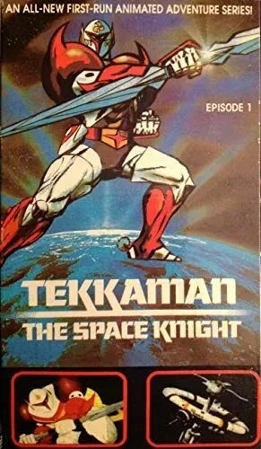 Uchuu no Kishi Tekkaman official image 7
