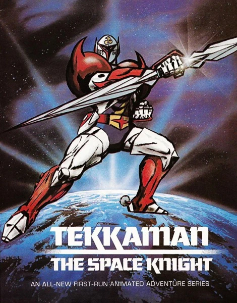 Uchuu no Kishi Tekkaman official image 6