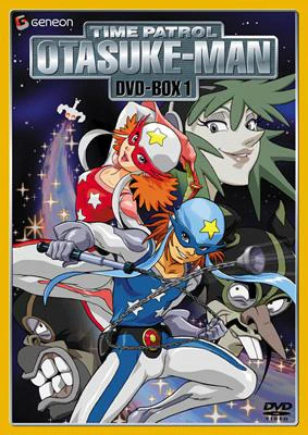 Time Bokan Series: Time Patroltai Otasukeman — صورة رسمية 1