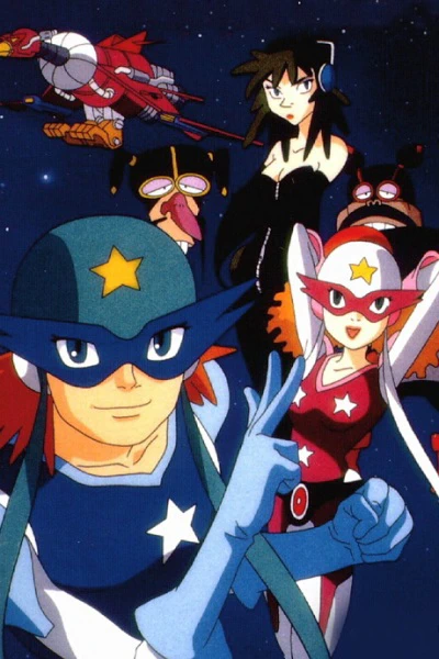 Time Bokan Series: Time Patroltai Otasukeman — الغلاف الرسمي
