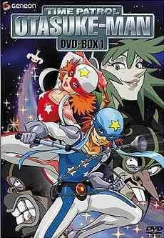 Time Bokan Series: Time Patroltai Otasukeman — صورة رسمية 4