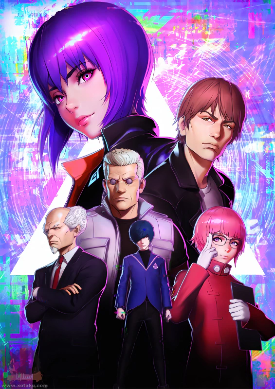 Koukaku Kidoutai: SAC_2045 - Jizoku Kanou Sensou official cover