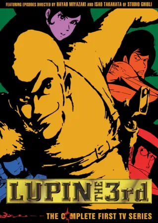 Lupin III official image 6