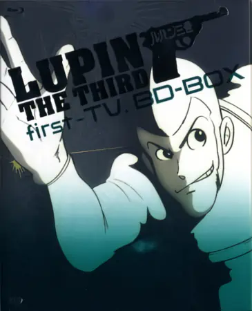 Lupin III official image 10