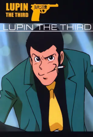 Lupin III official image 8