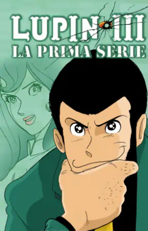 Lupin III official image 7