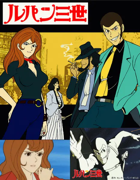 Lupin III official image 3