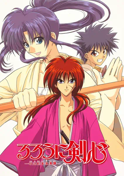 Rurouni Kenshin: Meiji Kenkaku Romantan official image 4