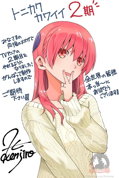 Tonikaku Kawaii 2nd Season — صورة رسمية 2