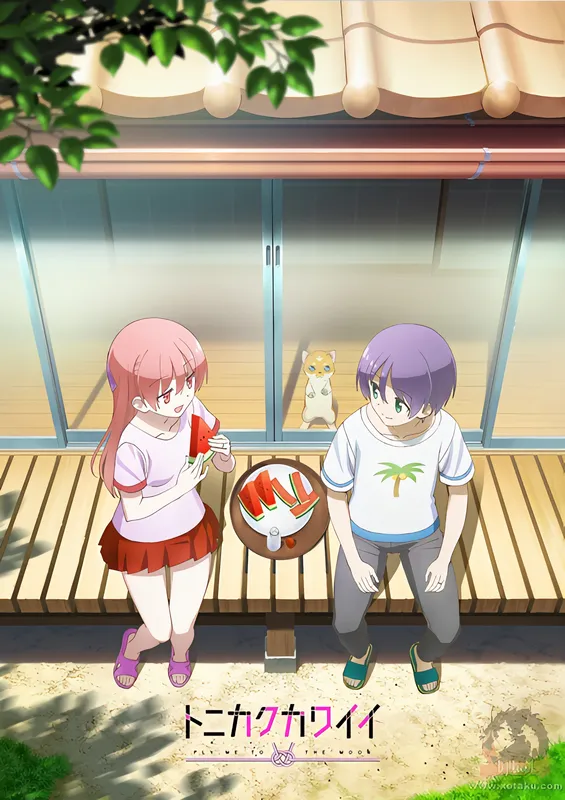Tonikaku Kawaii 2nd Season — صورة رسمية 1