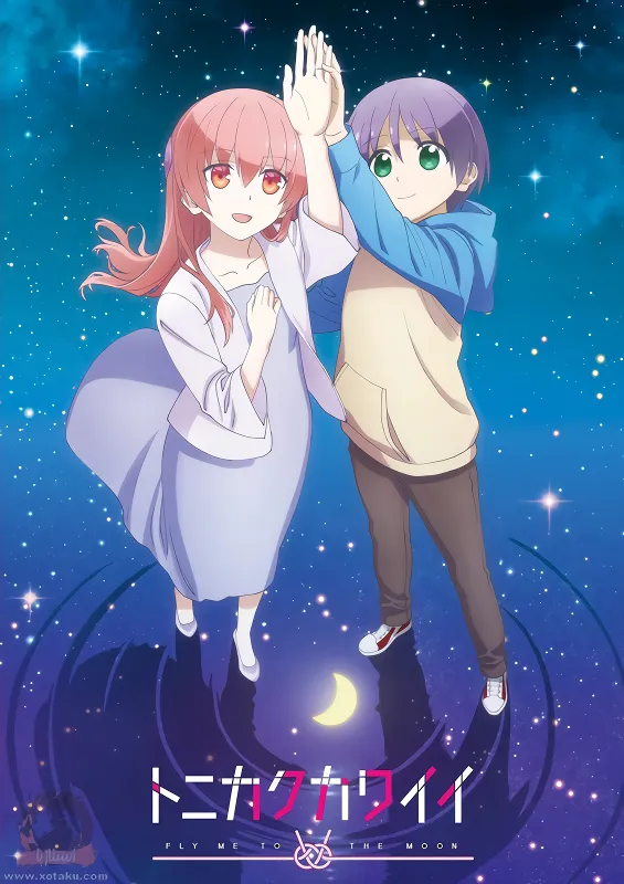 Tonikaku Kawaii 2nd Season — صورة رسمية 3