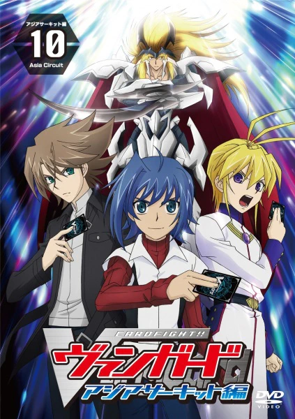 Cardfight!! Vanguard: Asia Circuit-hen official image 1