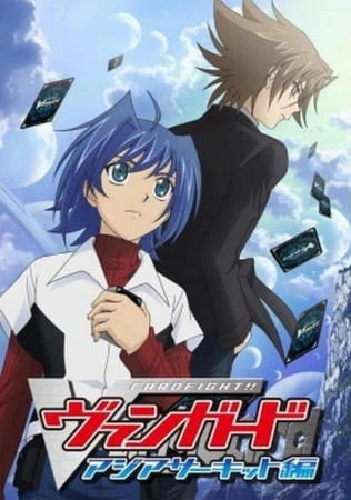 Cardfight!! Vanguard: Asia Circuit-hen official image 4