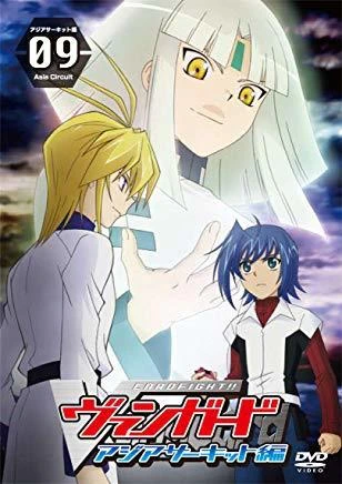 Cardfight!! Vanguard: Asia Circuit-hen official image 2