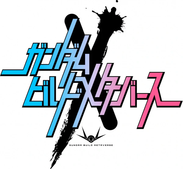 Gundam Build Metaverse official image 1
