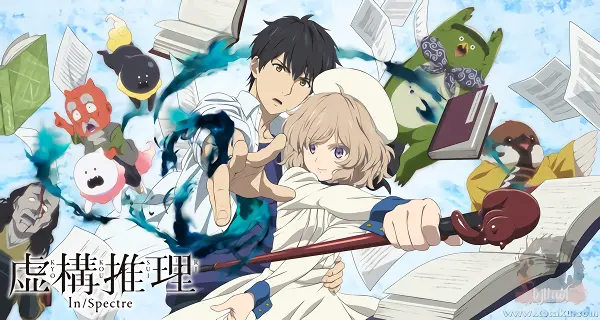 Kyokou Suiri Season 2 — صورة رسمية 1