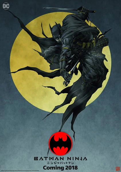 Ninja Batman — صورة رسمية 3 Ninja Batman — صورة رسمية 3