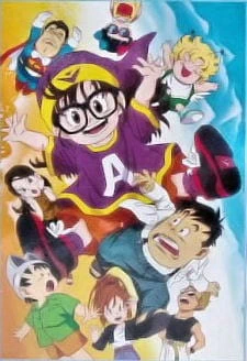 Dr. Slump official image 2