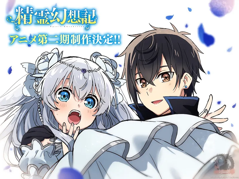 Seirei Gensouki 2 official image 1