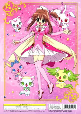 Jewelpet Twinkle☆ official image 1