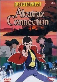 Lupin III: Alcatraz Connection official image 1