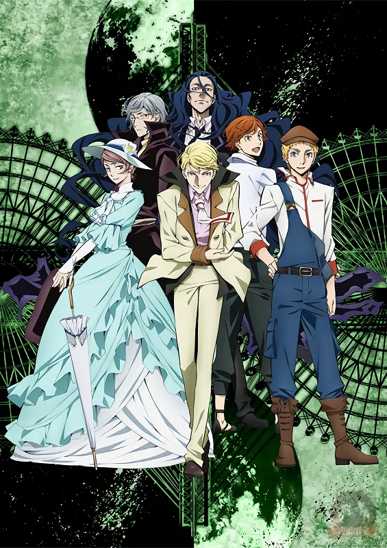 Bungou Stray Dogs 2nd Season — الغلاف الرسمي Bungou Stray Dogs 2nd Season — الغلاف الرسمي