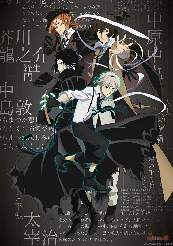 Bungou Stray Dogs 4th Season official image 1 Bungou Stray Dogs 4th Season official image 1