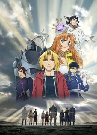 Fullmetal Alchemist: The Sacred Star of Milos official image 5