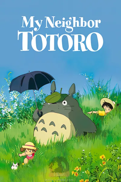 Tonari no Totoro official image 3 Tonari no Totoro official image 3