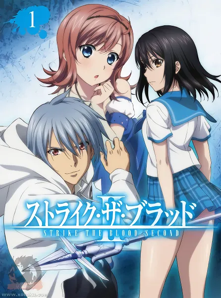 Strike the Blood II — صورة رسمية 1
