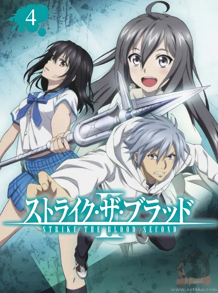 Strike the Blood II — صورة رسمية 4