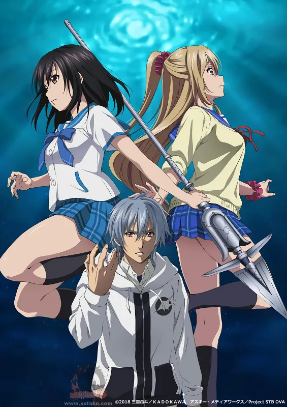 Strike the Blood III — الغلاف الرسمي
