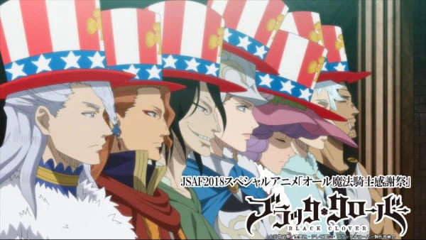 Black Clover: Jump Festa 2018 Special official image 1 Black Clover: Jump Festa 2018 Special official image 1