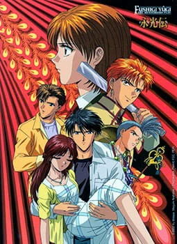 Fushigi Yuugi: Eikouden — صورة رسمية 2