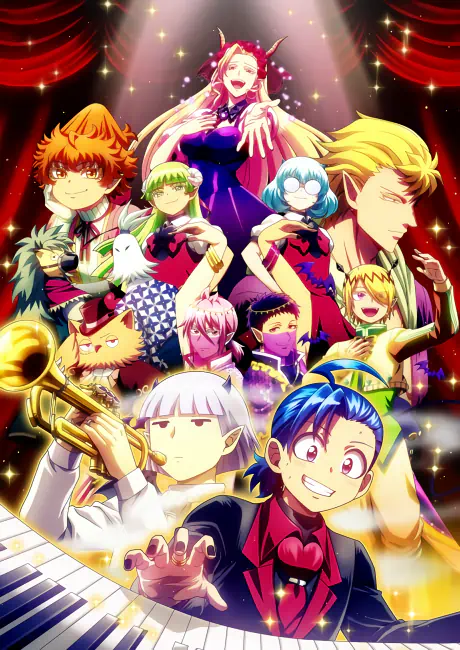Mairimashita! Iruma-kun 4th Season — الغلاف الرسمي