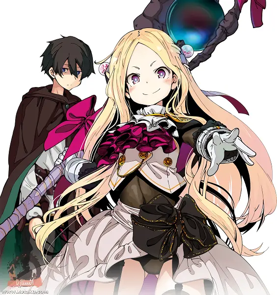 Mahoutsukai Reimeiki official image 1